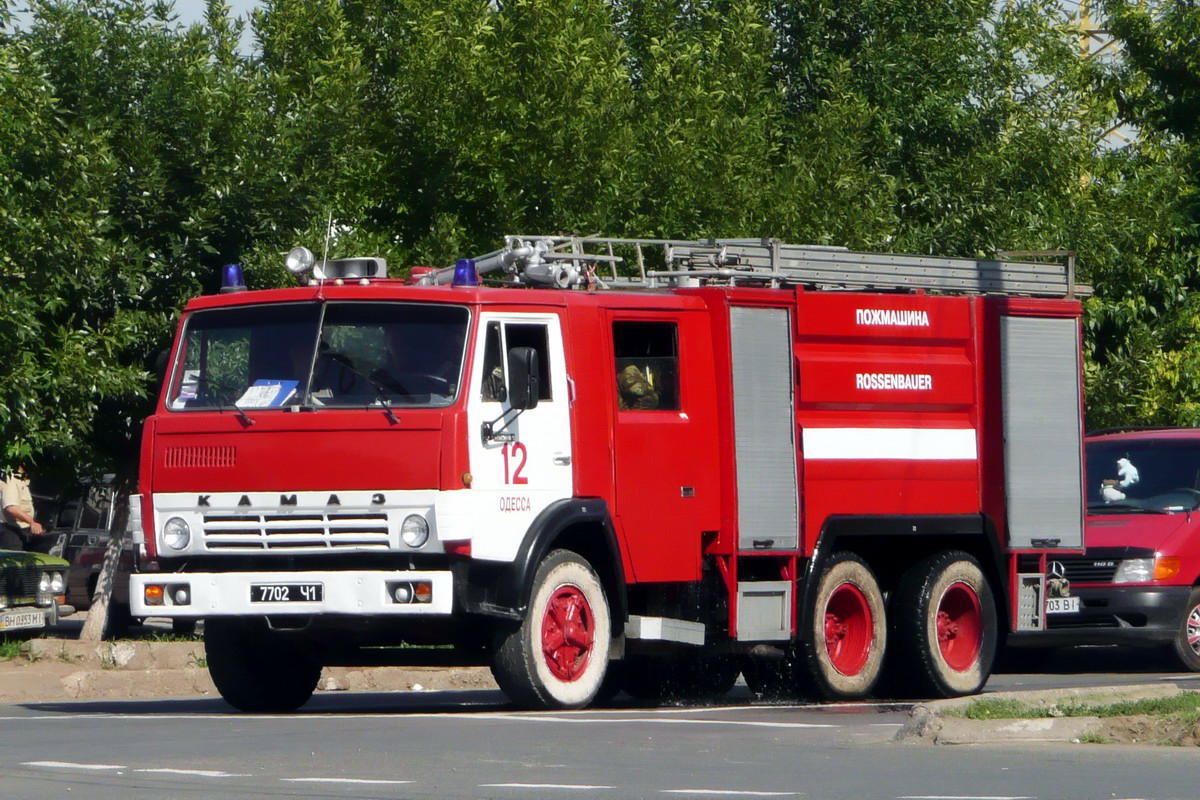 Одесская область, № 7702 Ч1 — КамАЗ-53211