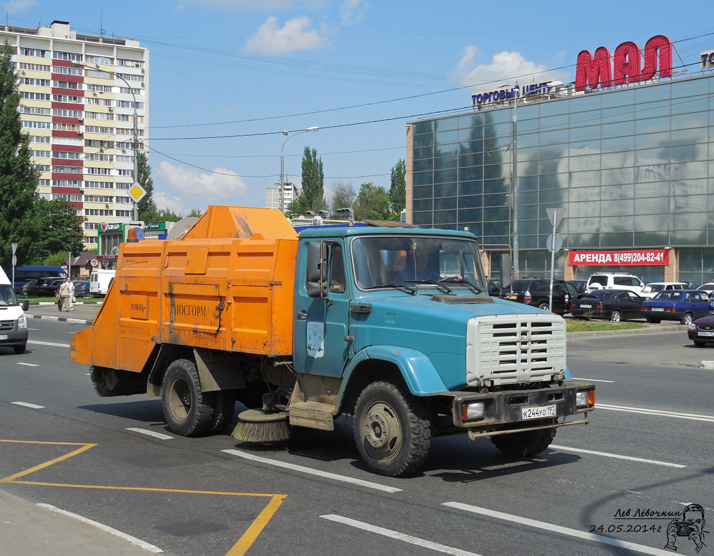Москва, № 153 — ЗИЛ-432932