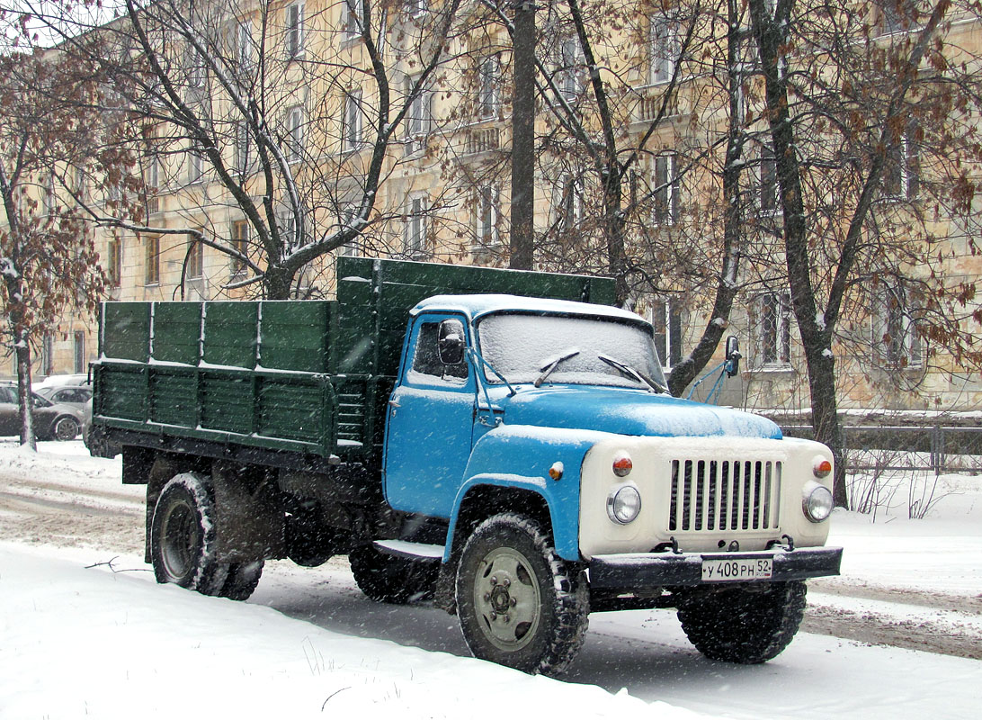 Нижегородская область, № У 408 РН 52 — ГАЗ-53-12