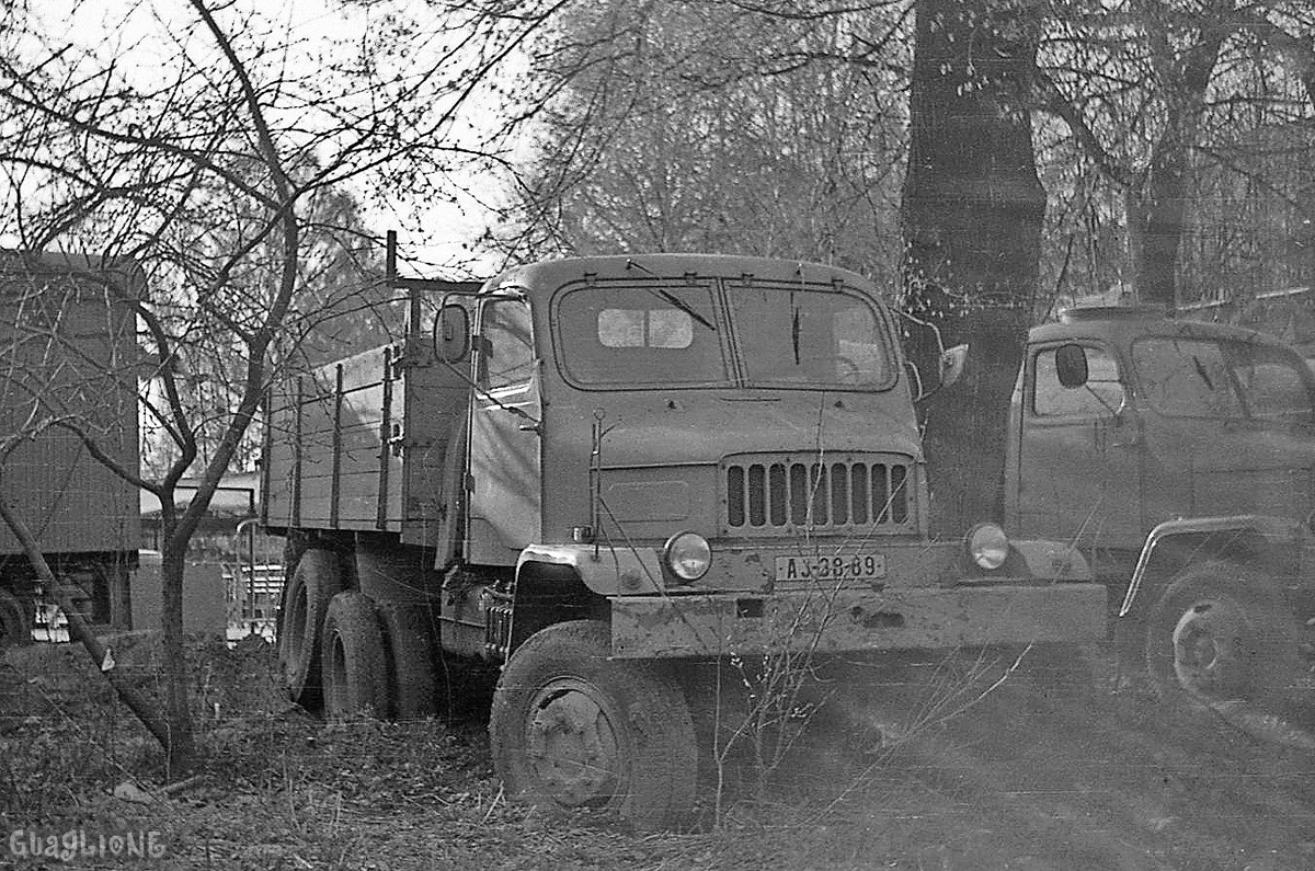 Чехия, № AJ 38-89 — Praga V3S; Исторические фотографии (до 2000 года) (Москва)