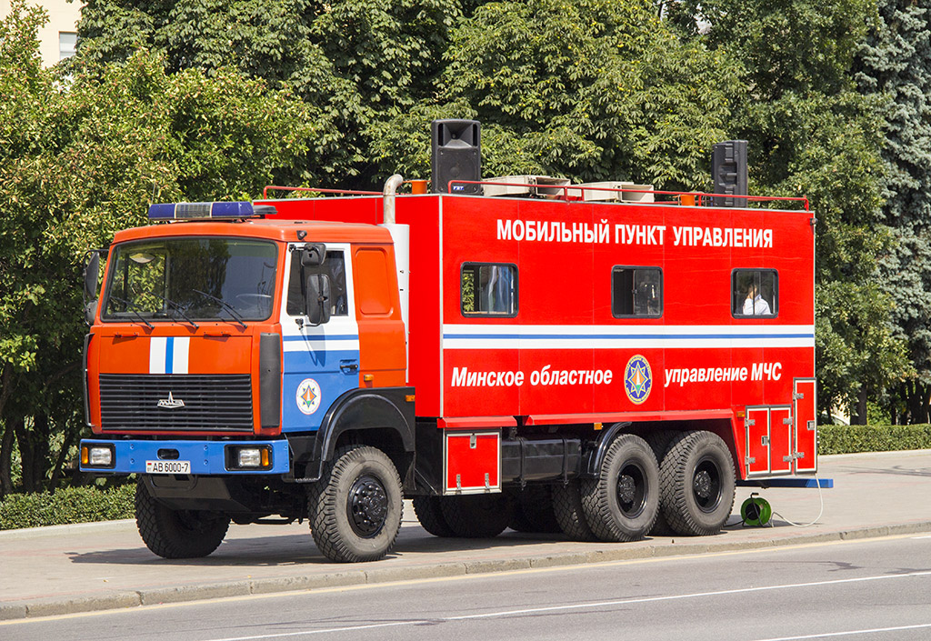 Минск, № АВ 6000-7 — МАЗ-6317 (общая модель)