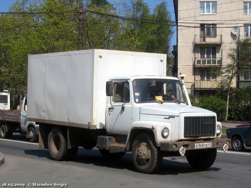 Ленинградская область, № В 368 ОВ 47 — ГАЗ-3309