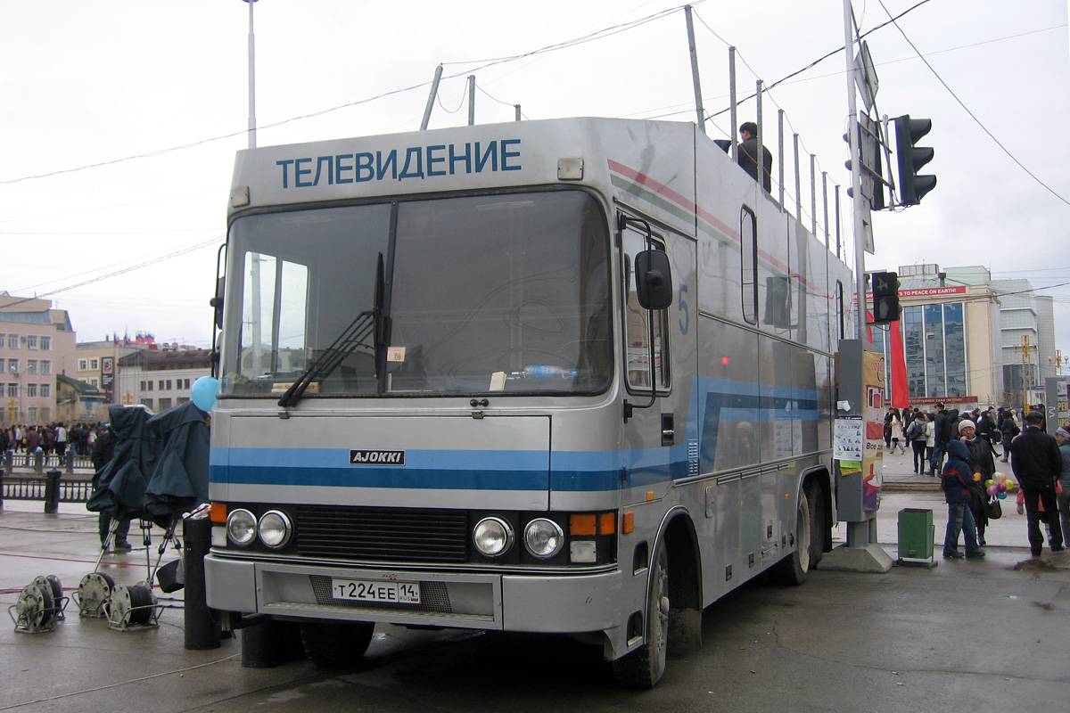 Саха (Якутия), № 5 — КамАЗ-53213