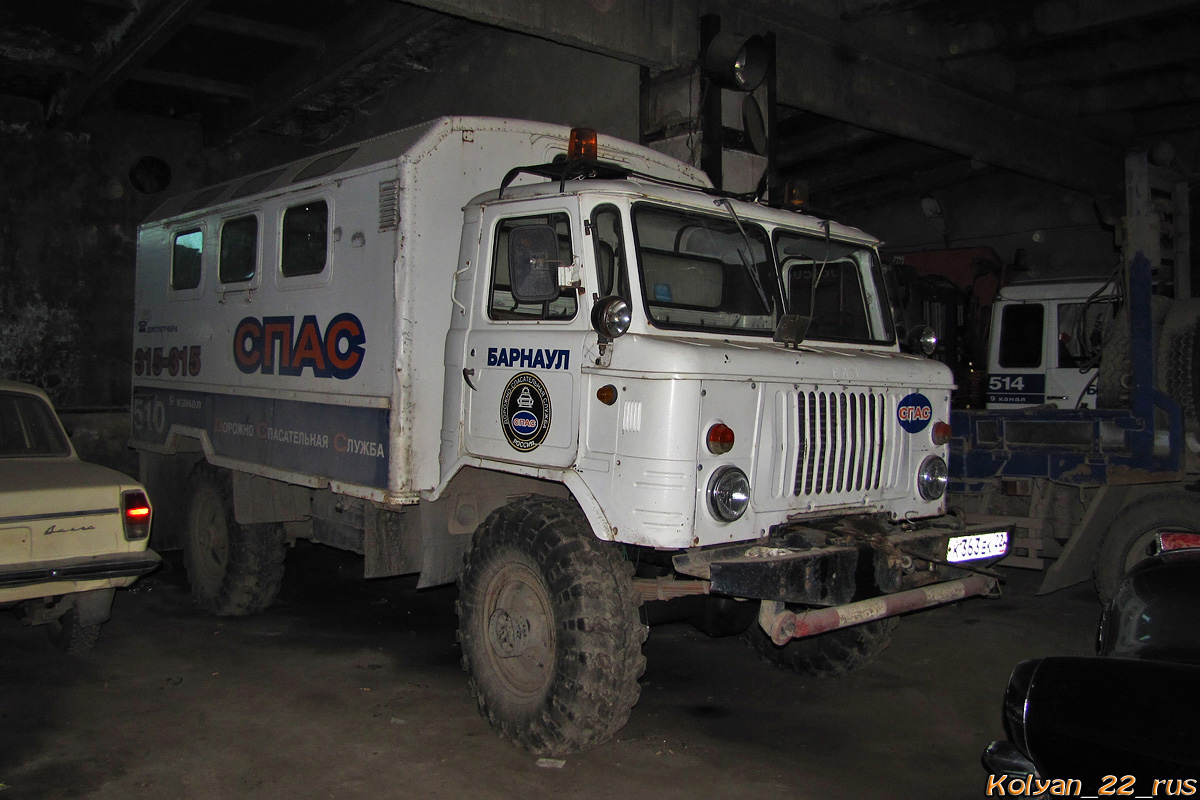 Алтайский край, № 510 — ГАЗ-66-11