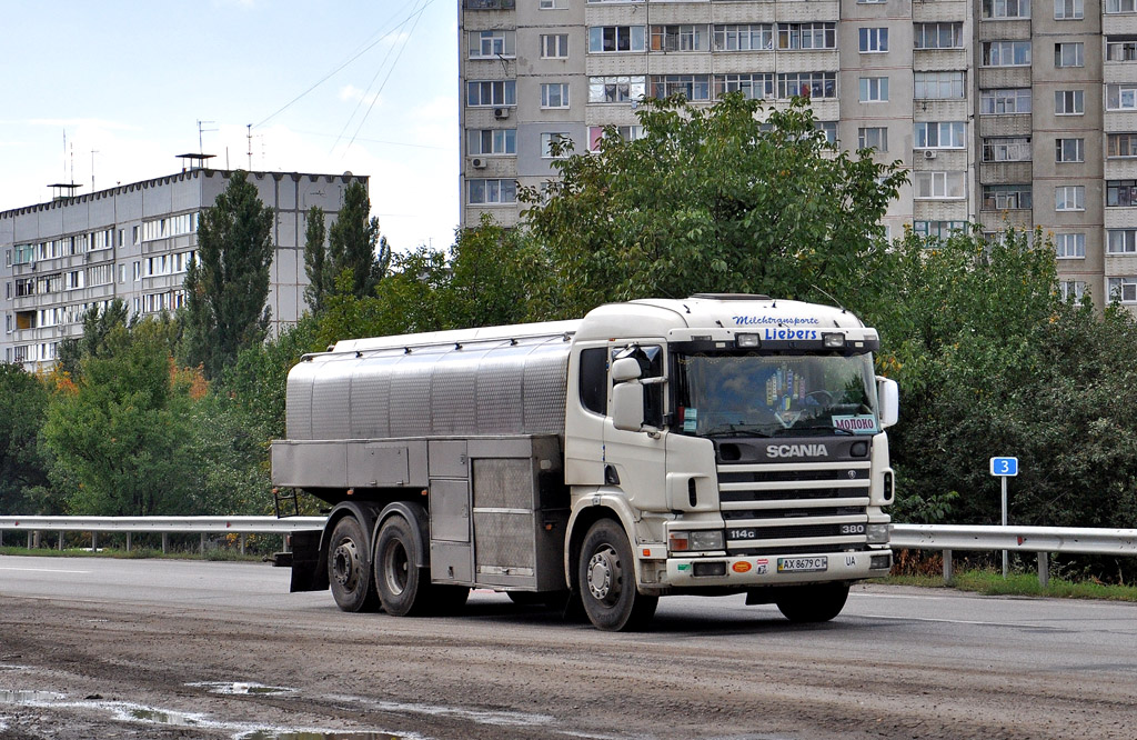 Харьковская область, № АХ 8679 СІ — Scania ('1996) P114G