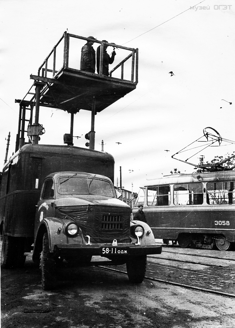 Одесская область, № 9 — ГАЗ-51А; Одесская область — Исторические фотографии (Автомобили)