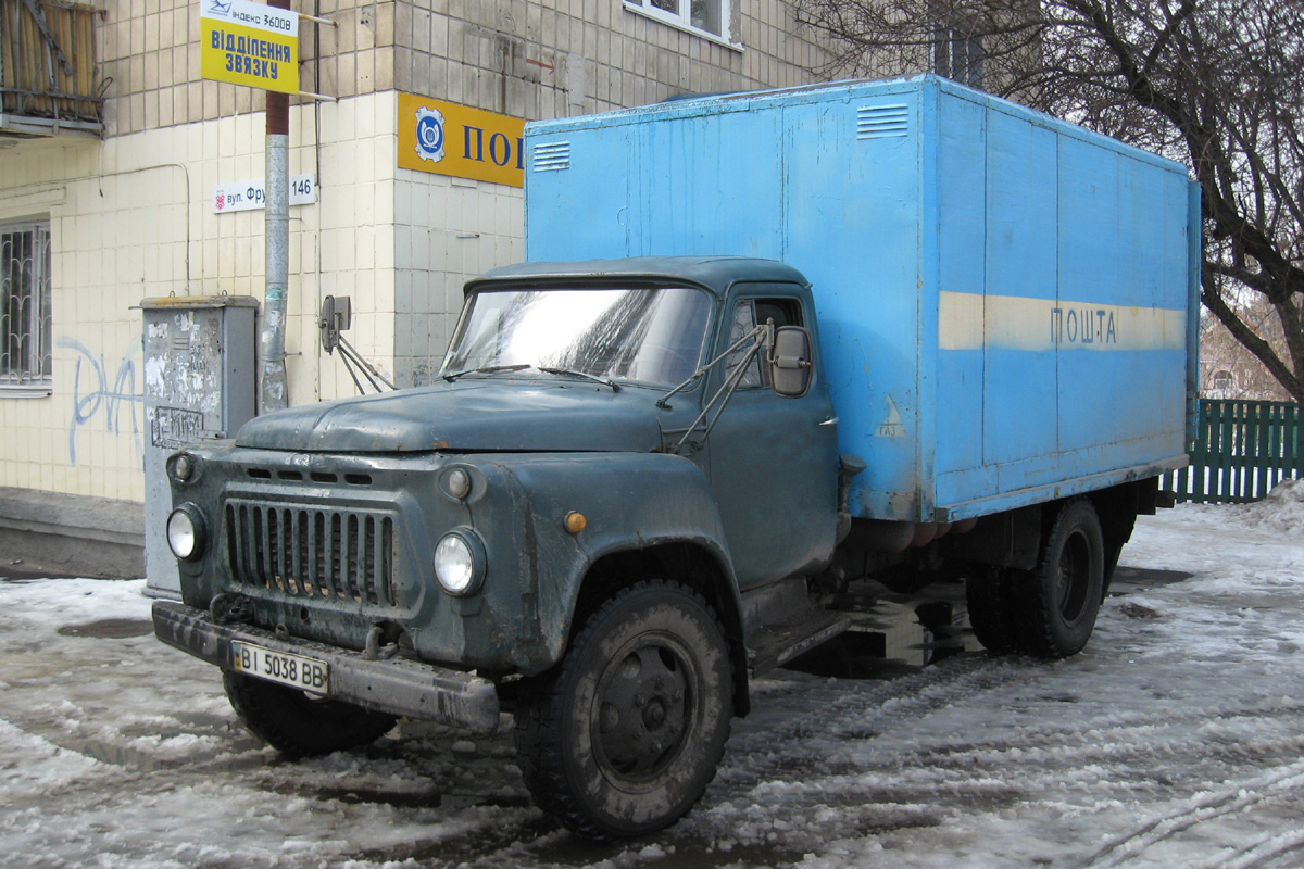 Полтавская область, № ВІ 5038 ВВ — ГАЗ-52-01