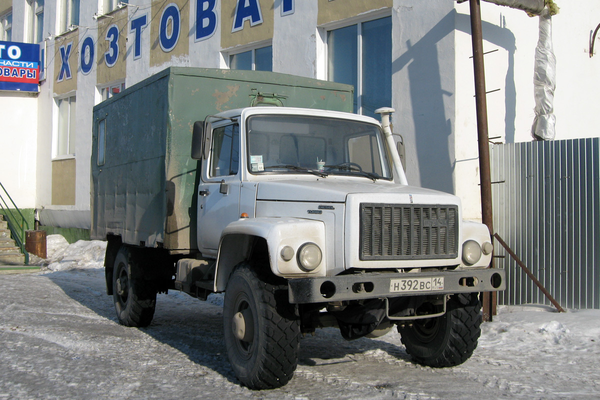 Саха (Якутия), № Н 392 ВС 14 — ГАЗ-33081 «Садко»
