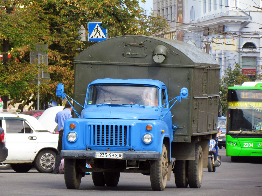 Харьковская область, № 235-98 ХА — ГАЗ-52/53 (общая модель)