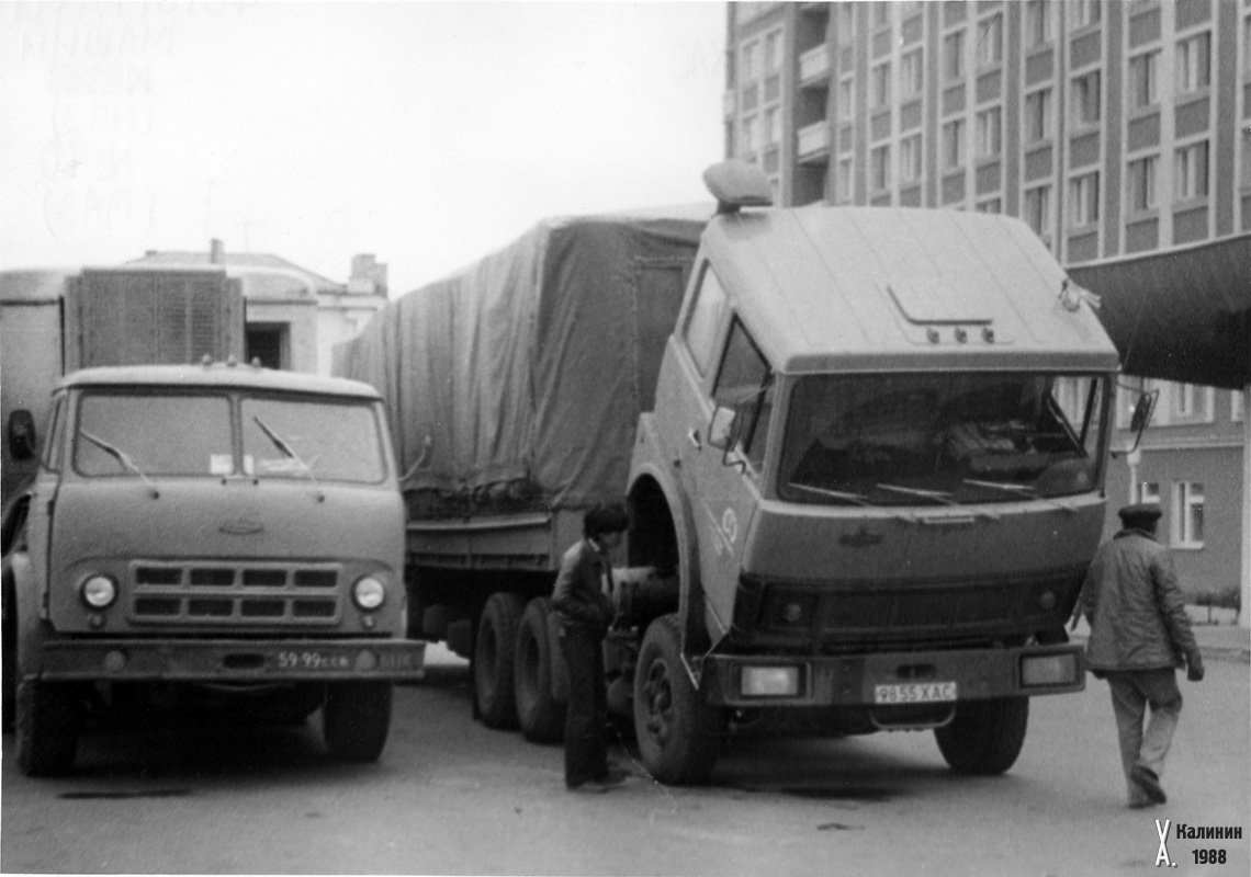 Ставропольский край, № 59-99 ССБ — МАЗ-500 (общая модель); Харьковская область, № 9855 ХАС — МАЗ-6422 (общая модель)
