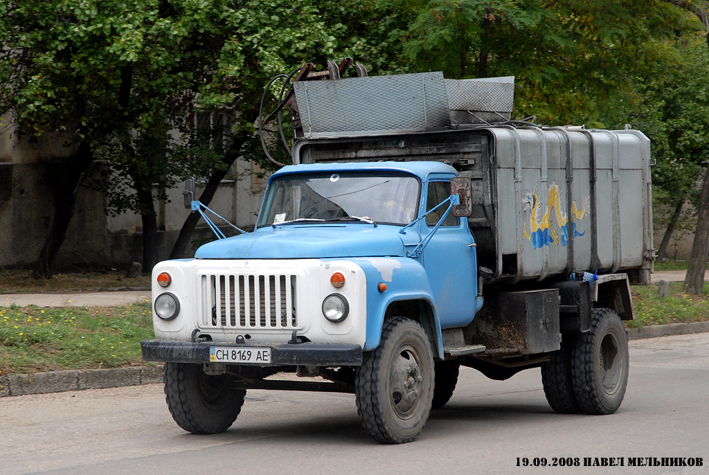 Севастополь, № СН 8169 АЕ — ГАЗ-53-19