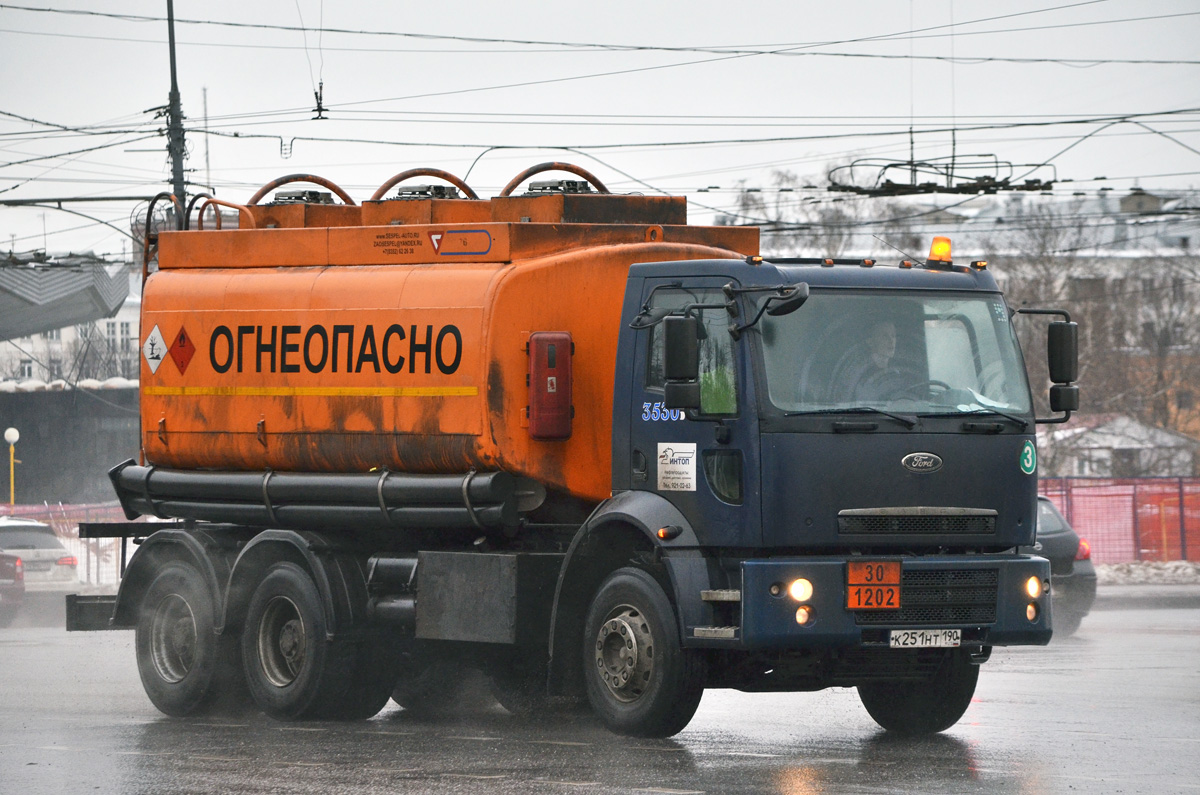 Москва, № К 251 НТ 190 — Ford Cargo ('2003) 3530