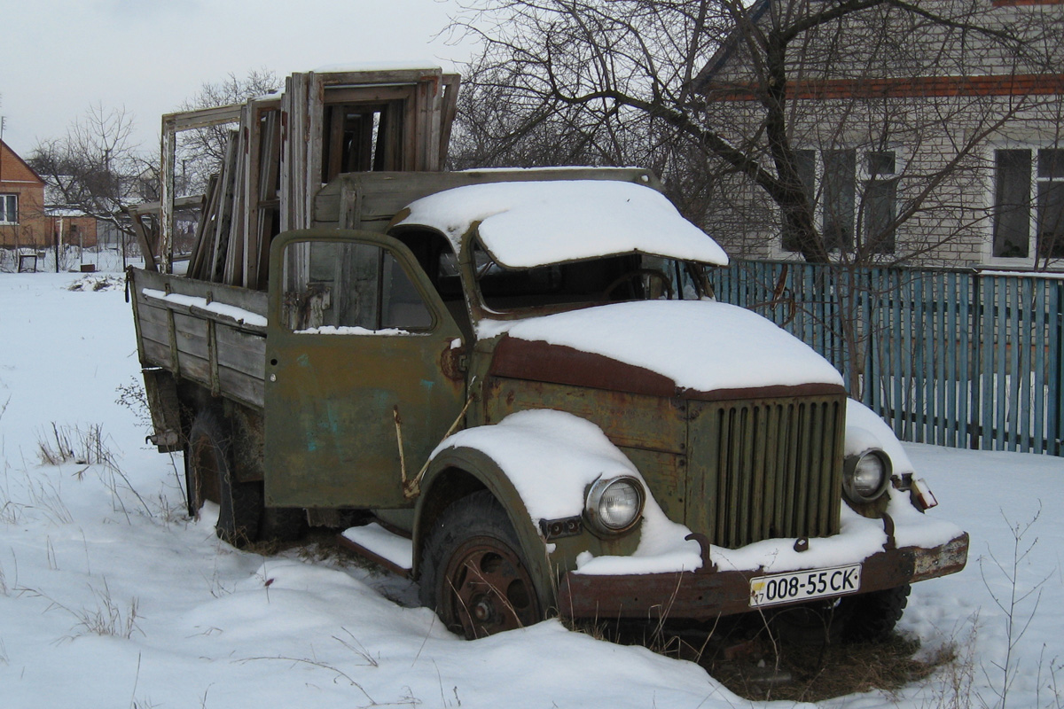 Полтавская область, № 008-55 СК — ГАЗ-51А
