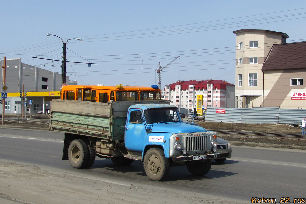 Алтайский край, № В 920 РЕ 22 — ГАЗ-53-14, ГАЗ-53-14-01