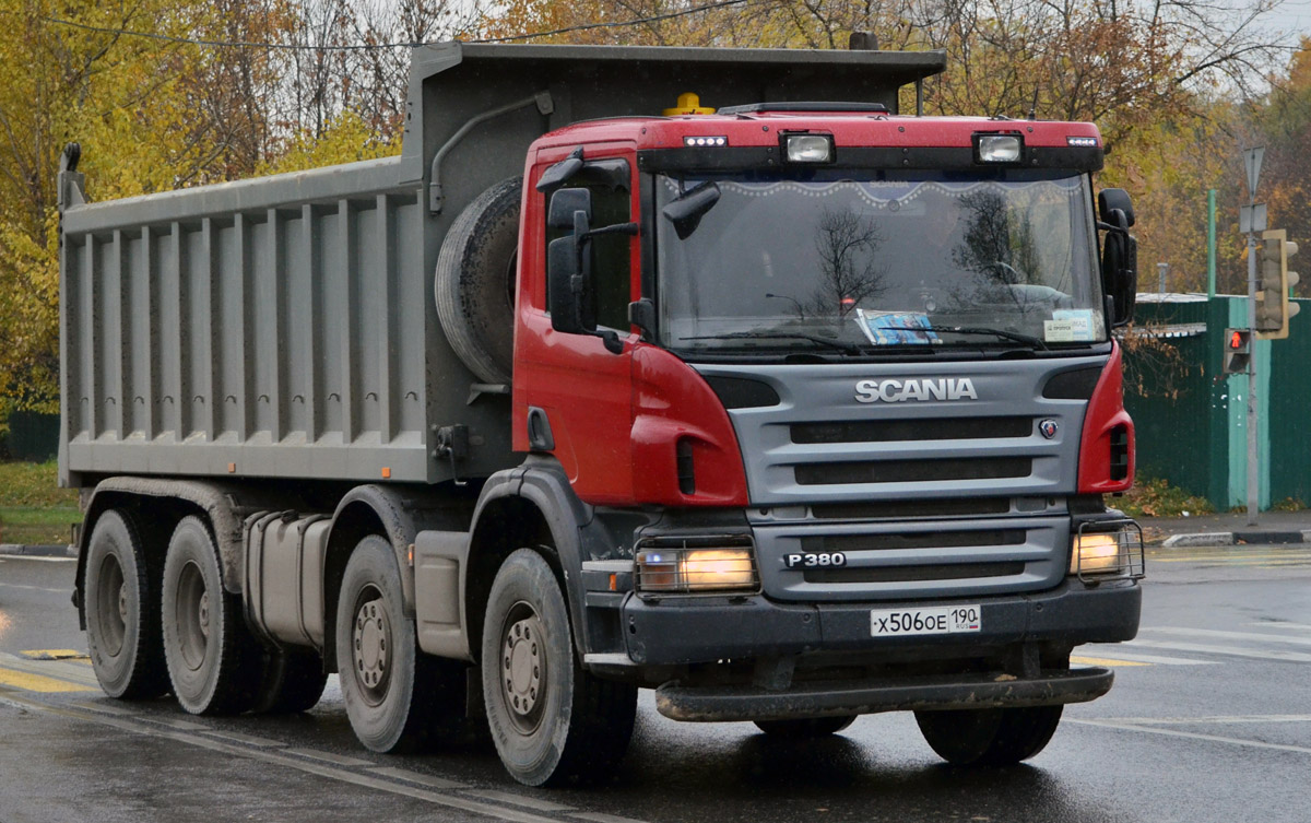 Московская область, № Х 509 ОЕ 190 — Scania ('2004) P380
