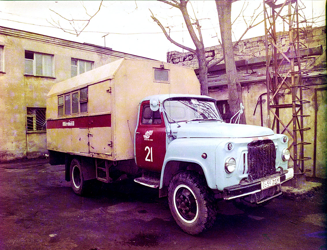Одесская область, № 21 — ГАЗ-53-12; Одесская область — Исторические фотографии (Автомобили)