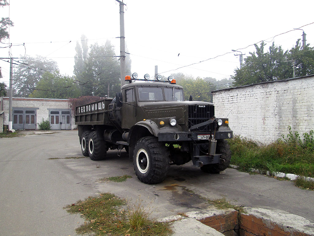 Днепропетровская область, № 369-88 АА — КрАЗ-255Б1
