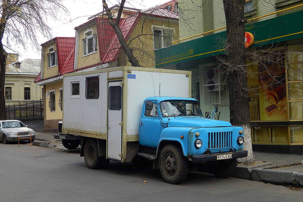 Харьковская область, № 9174 ХАЦ — ГАЗ-53-12