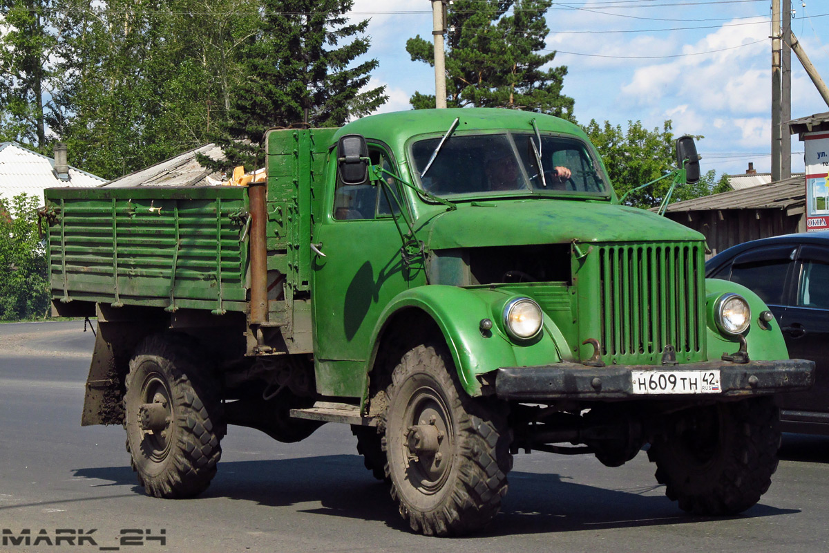 Кемеровская область, № Н 609 ТН 42 — ГАЗ-63