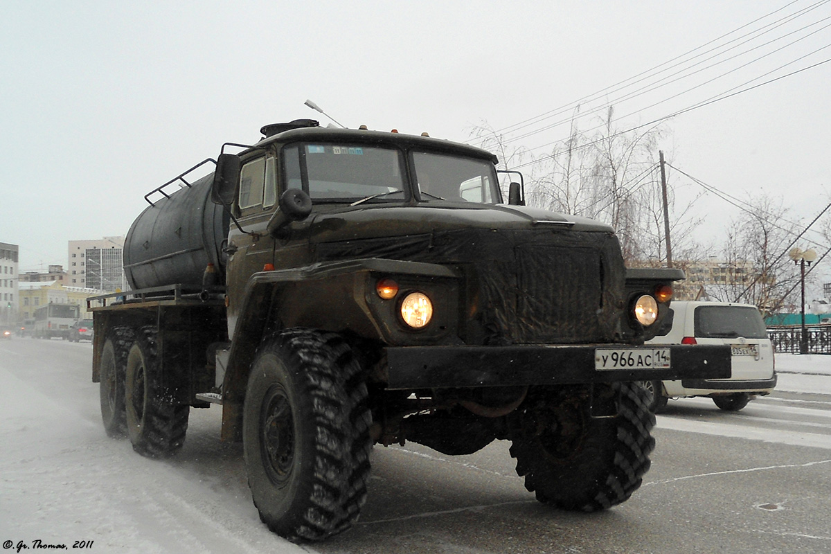 Саха (Якутия), № У 966 АС 14 — Урал-4320 (общая модель)