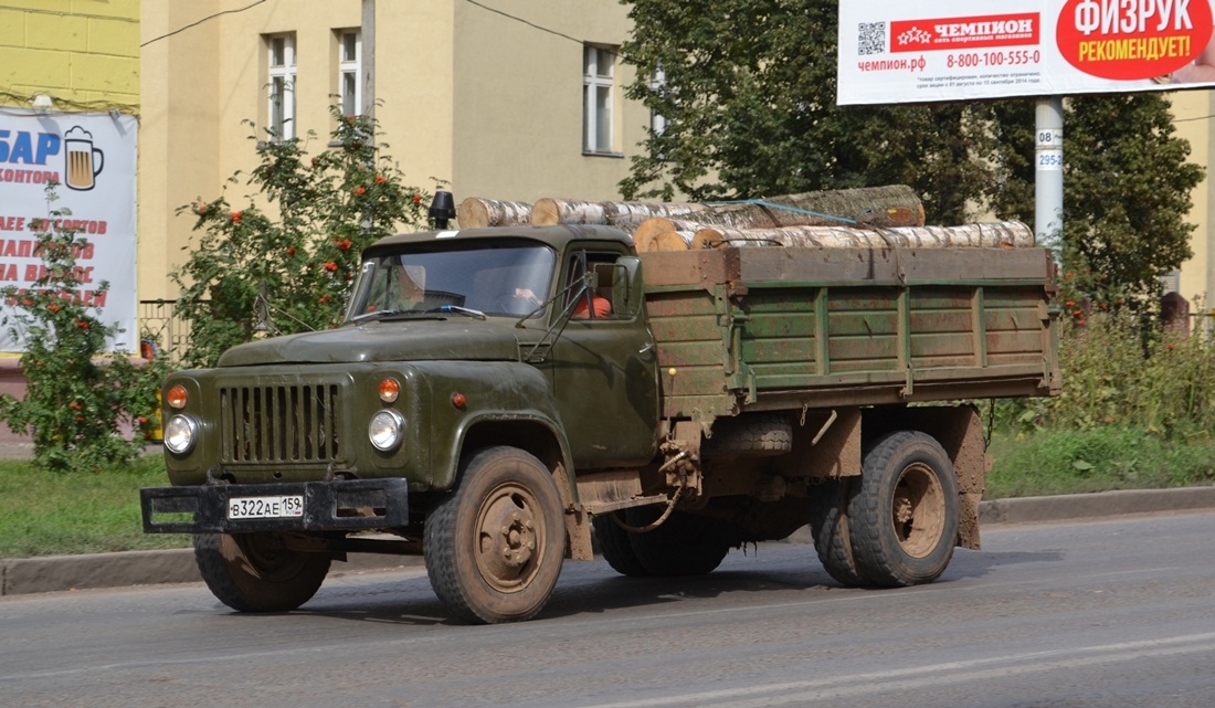 Пермский край, № В 322 АЕ 159 — ГАЗ-53-14, ГАЗ-53-14-01