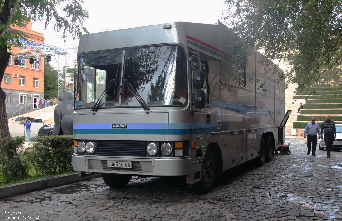 Армения, № 565 SU 64 — КамАЗ-53213