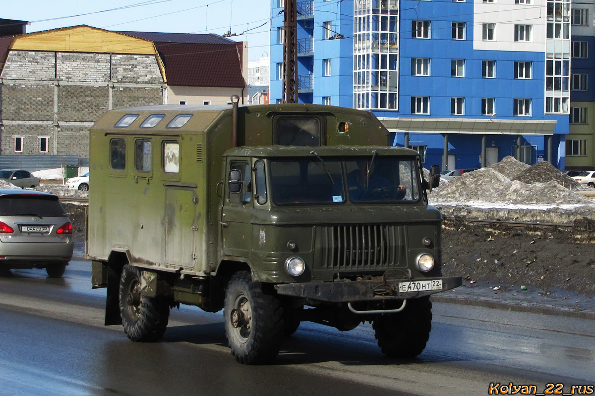Алтайский край, № Е 470 НТ 22 — ГАЗ-66 (общая модель)