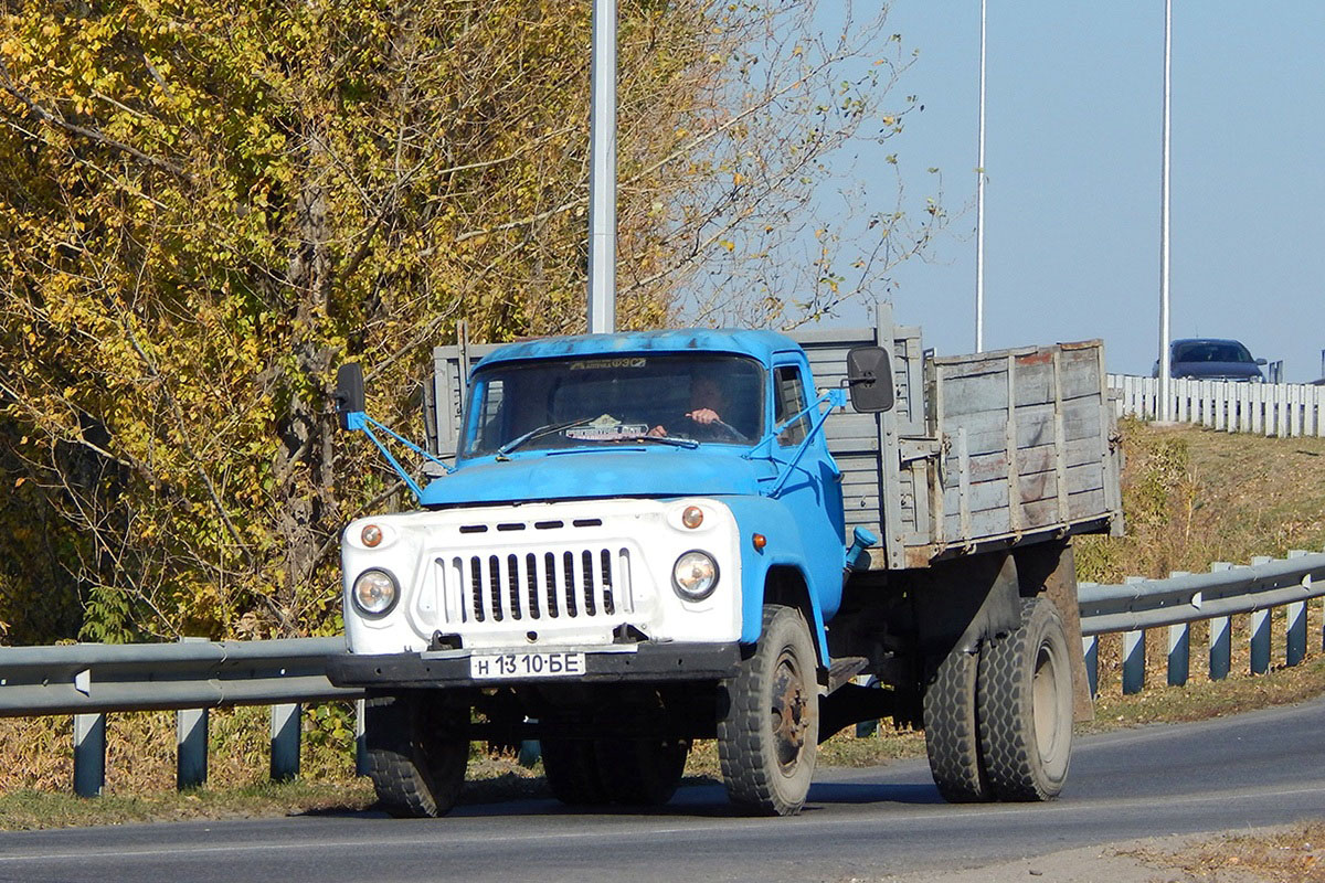 Белгородская область, № Н 1310 БЕ — ГАЗ-52/53 (общая модель)