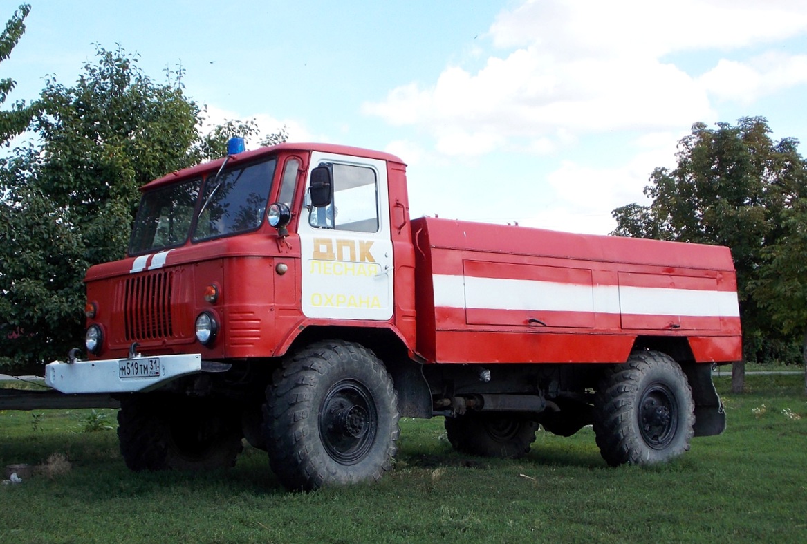 Белгородская область, № М 519 ТМ 31 — ГАЗ-66-11