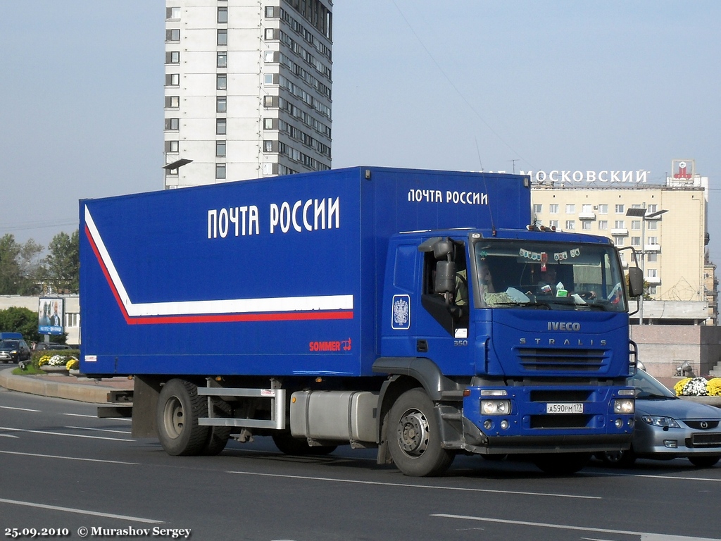 Москва, № А 590 РМ 177 — IVECO Stralis ('2002) 350