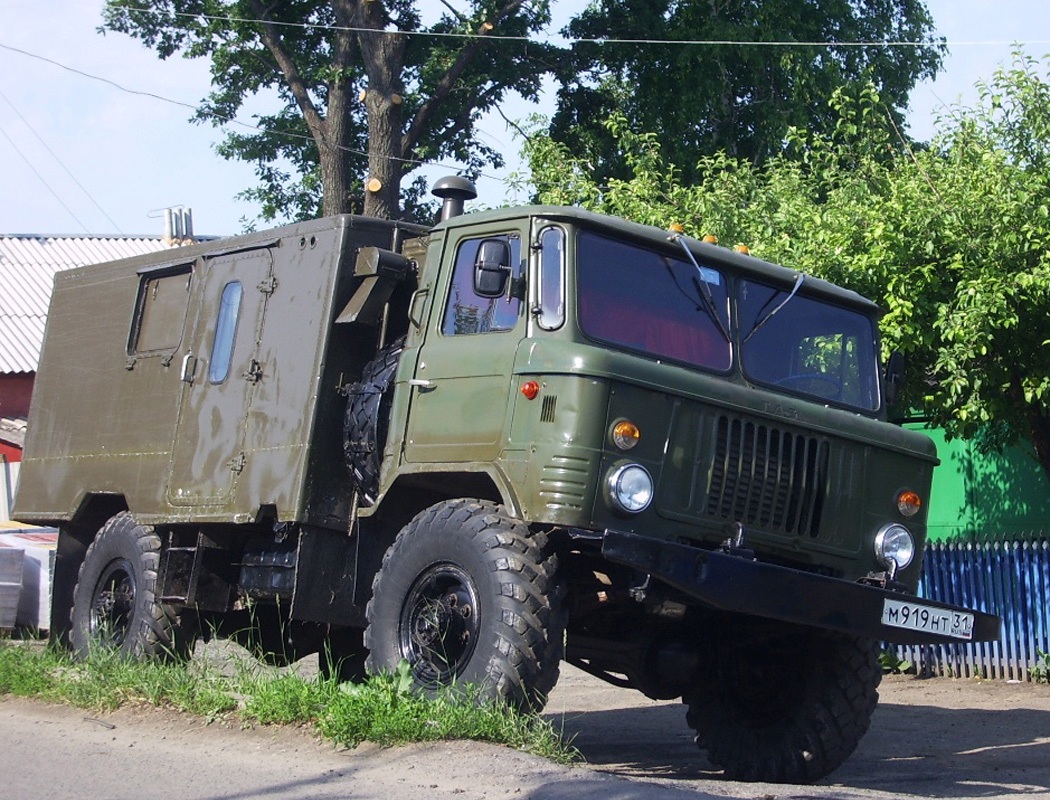 Белгородская область, № М 919 НТ 31 — ГАЗ-66-14