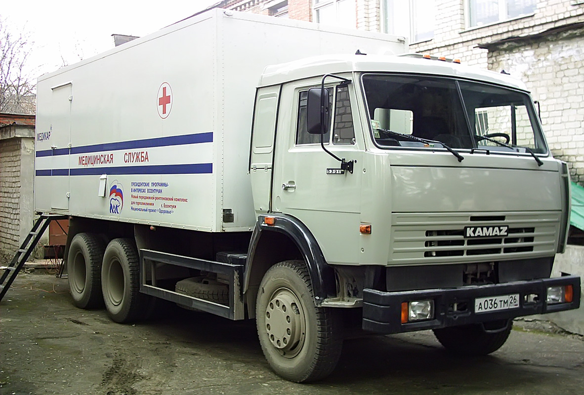 Ставропольский край, № А 036 ТМ 26 — КамАЗ-53215 (общая модель)