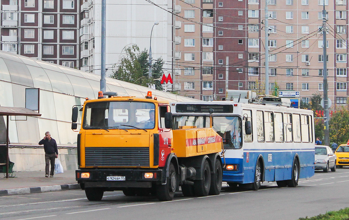 Москва, № 370 — МАЗ-63035