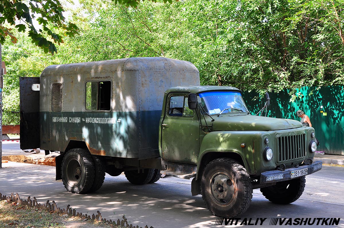 Одесская область, № 351-18 ОВ — ГАЗ-53-12