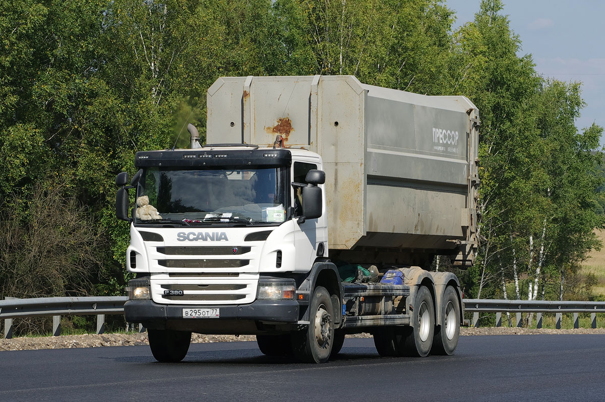 Москва, № В 295 ОТ 77 — Scania ('2011) P380