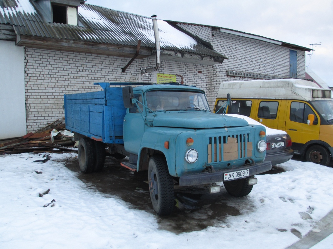 Минск, № АК 9909-7 — ГАЗ-52/53 (общая модель)