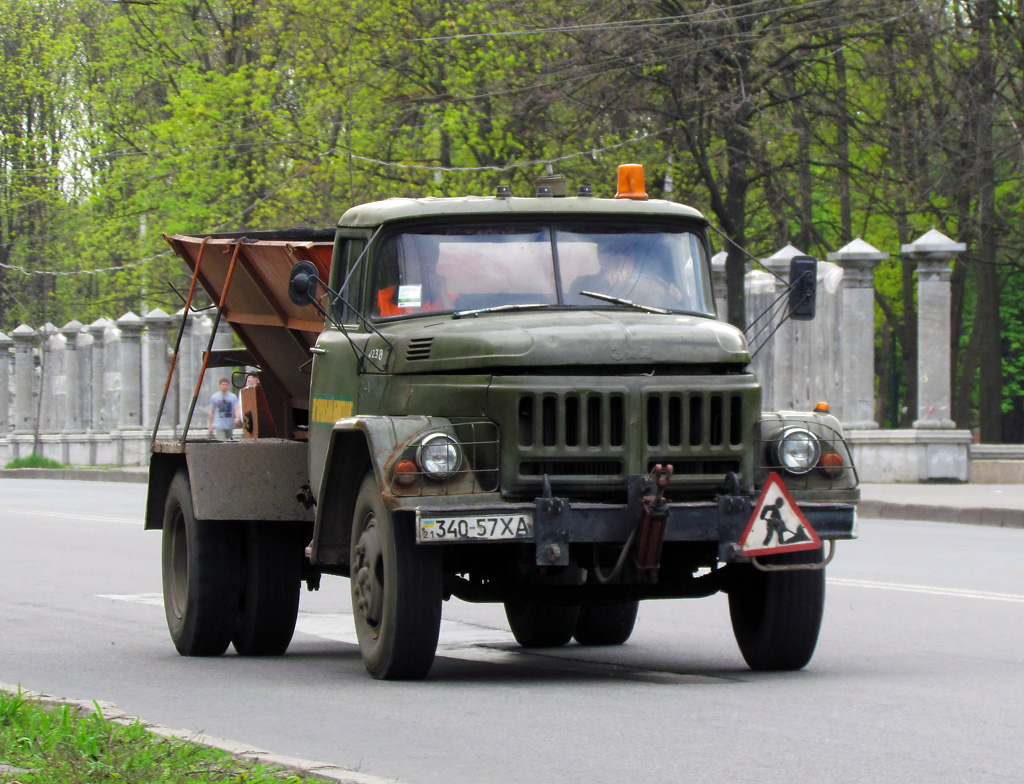 Харьковская область, № 340-57 ХА — ЗИЛ-130 (общая модель)