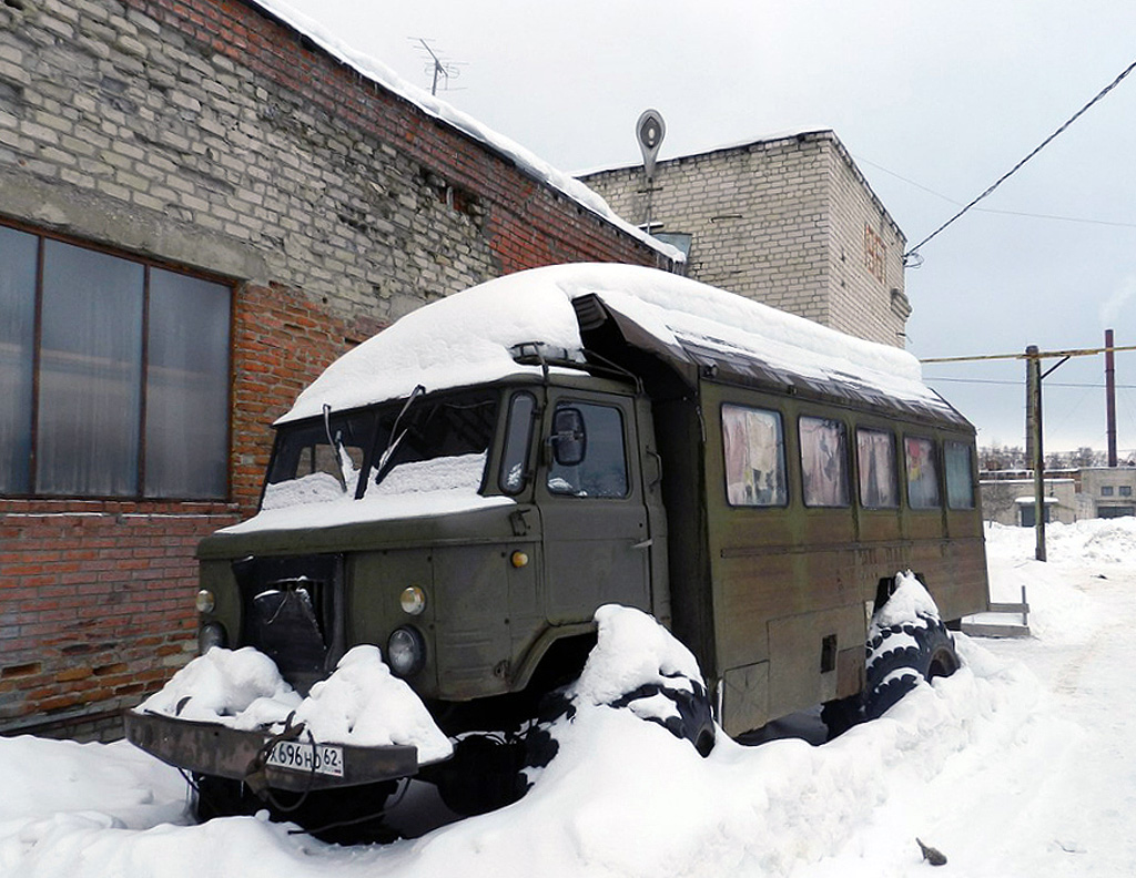 Рязанская область, № Х 696 НО 62 — ГАЗ-66 (общая модель)