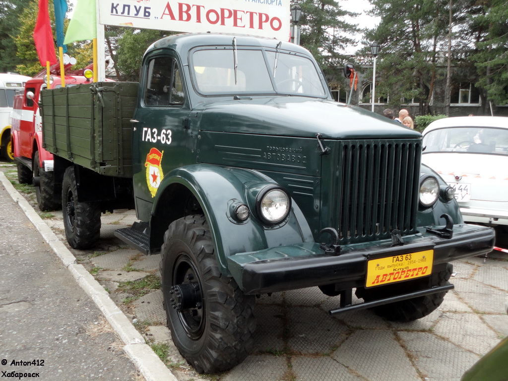 Хабаровский край, № (27) Б/Н 0001 — ГАЗ-63