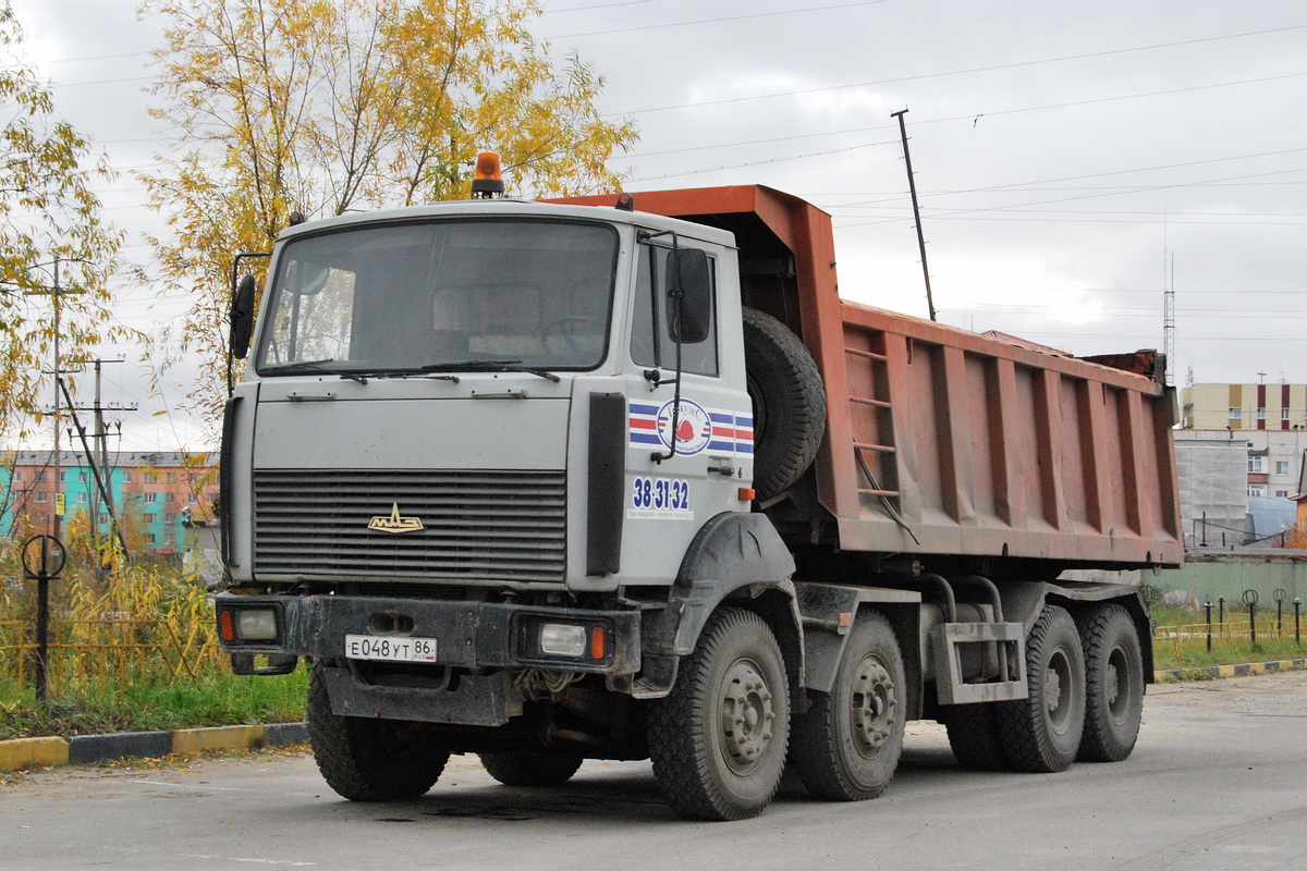 Ханты-Мансийский автоном.округ, № Е 048 УТ 86 — МЗКТ-692378 — Фото —  Фототрак