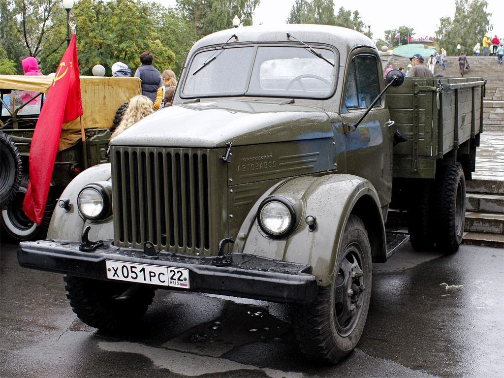 Алтайский край, № Х 051 РС 22 — ГАЗ-51А