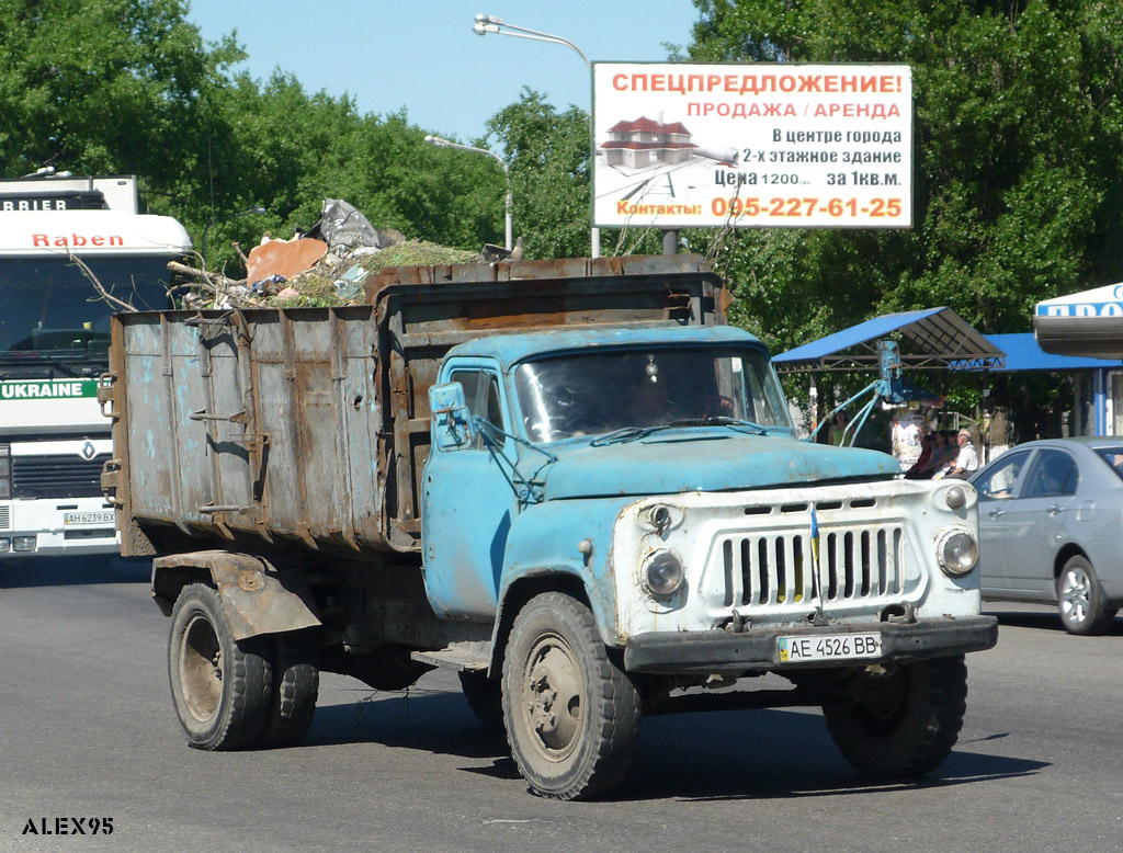 Днепропетровская область, № АЕ 4526 ВВ — ГАЗ-53-19
