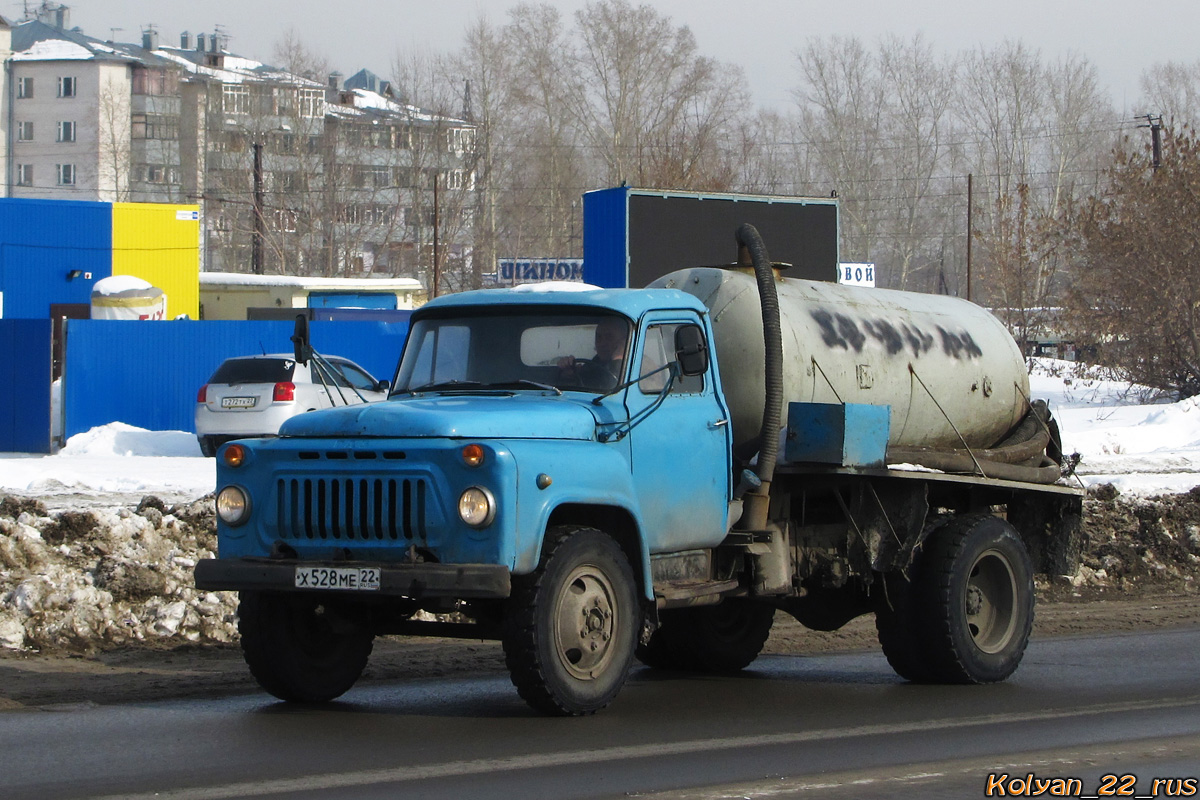 Алтайский край, № Х 528 МЕ 22 — ГАЗ-53А