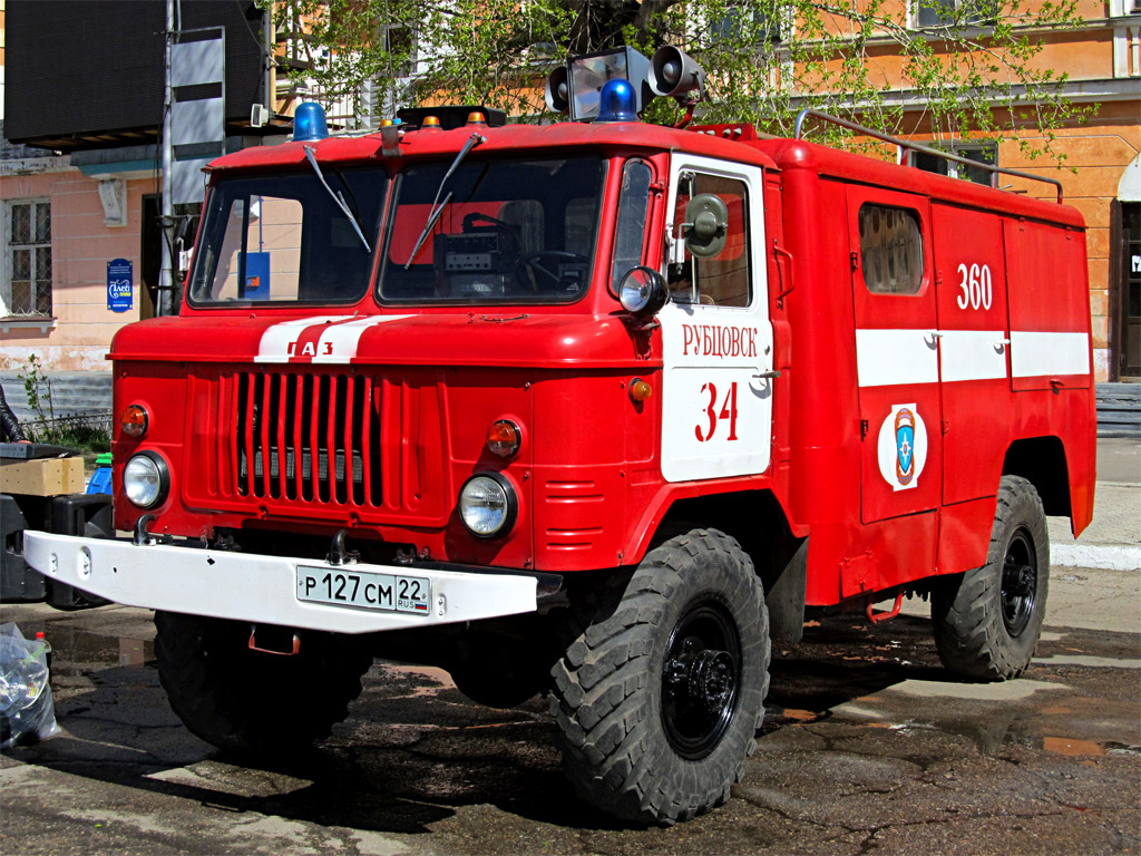 Алтайский край, № 360 — ГАЗ-66-11