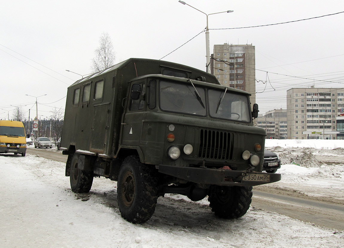 Вологодская область, № Е 350 АМ 35 — ГАЗ-66-05
