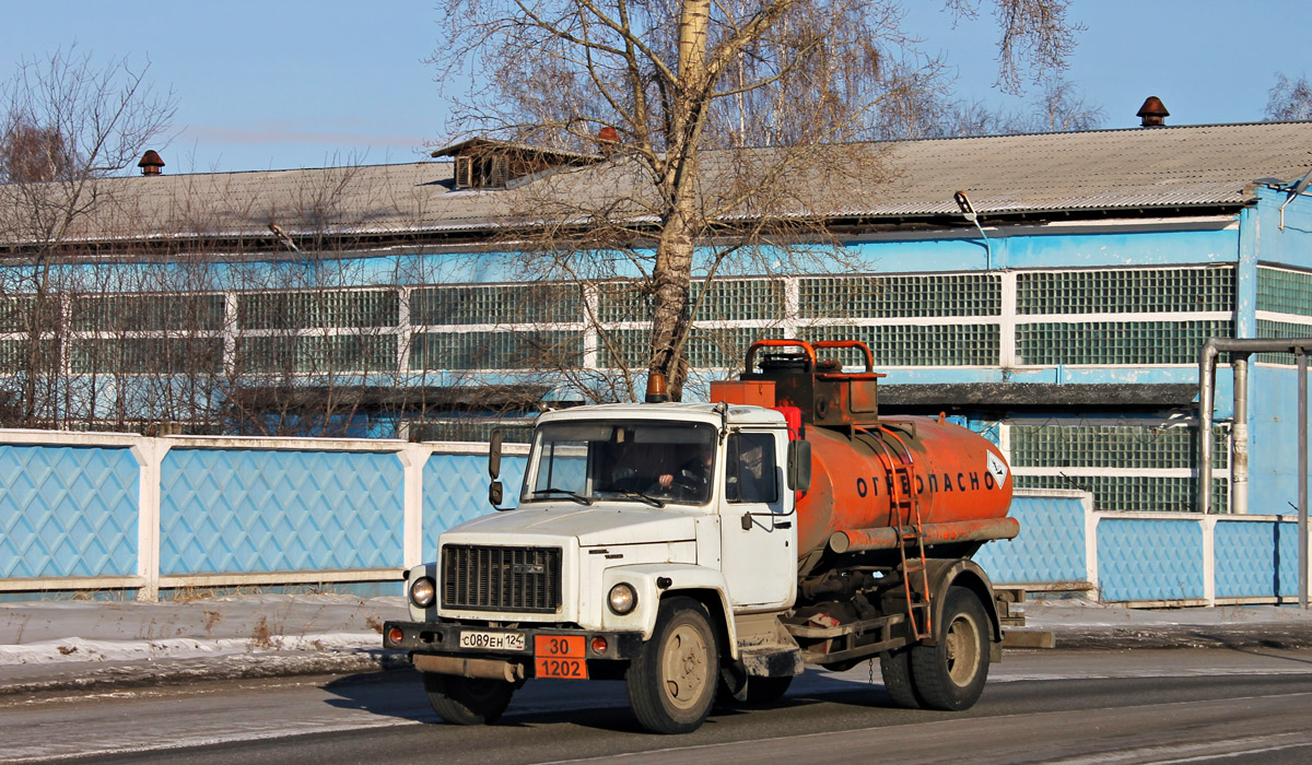 Красноярский край, № С 089 ЕН 124 — ГАЗ-3309