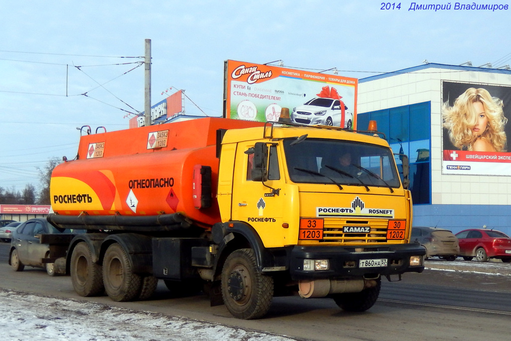 Орловская область, № Т 860 НА 57 — КамАЗ-65115 (общая модель)