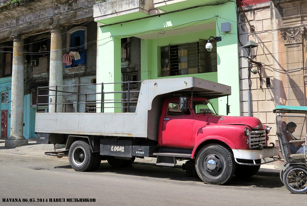 Куба, № P 085 444 —  Модель неизвестна