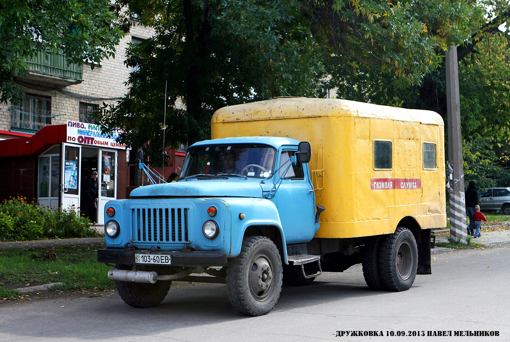 Донецкая область, № 103-60 ЕВ — ГАЗ-52-08