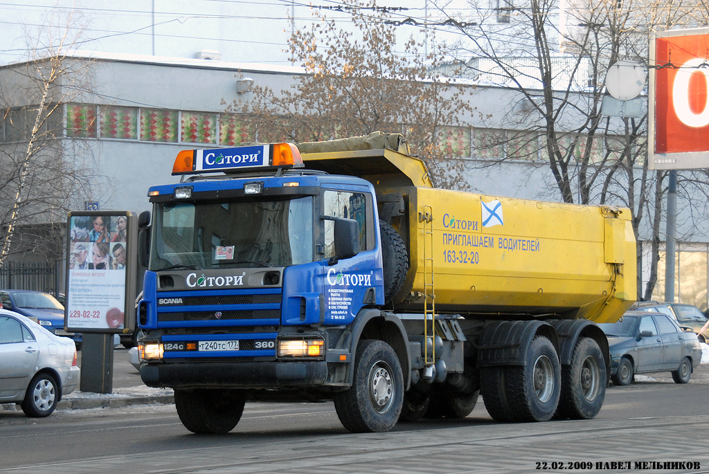 Москва, № Т 240 ТС 177 — Scania ('1996) P124C
